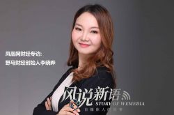 （教程经验）邵阳公司招聘_哔哩哔哩